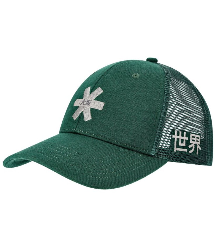 Gorra Trucker Osaka Cabo Verde | Ipontennis