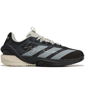 Adijero Cybersonic 2 Y-3 Noir / Blanc Cassé 1 Sneakers 1