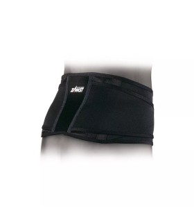 Cinturón lumbar Zamst ZW-4 1