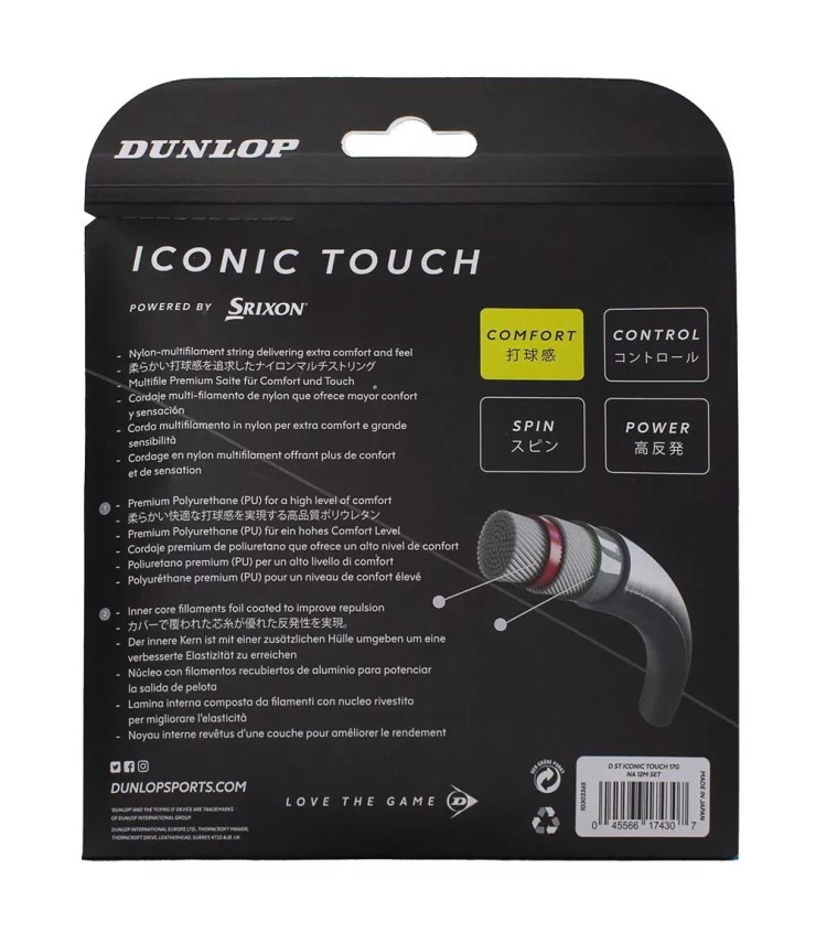 Dunlop Iconic Touch 12m string | Ipontennis
