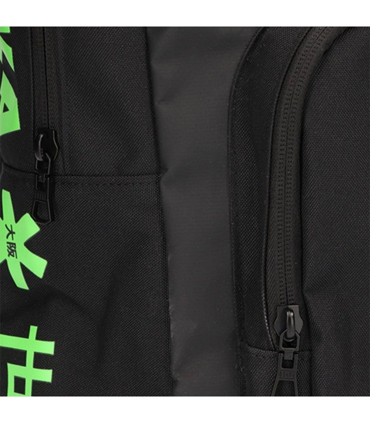 Osaka Black Sports Backpack
